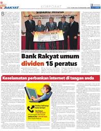 Jumlah dividen yang diumumkan itu membabitkan pembayaran sebanyak rm406 juta kepada 840,590 anggota individu dan rm24 juta kepada 2,257 anggota. Bank Rakyat Umum Dividen 15 Peratus Klik