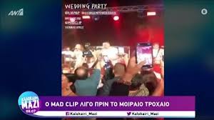 Ο θάνατός του σε τροχαίο επί της λεωφόρου βουλιαγμένης στην αθήνα, έχει συγκλονίσει το κοινό της ραπ μουσικής της χώρας. G2trxjnegybldm