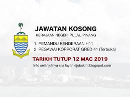Untuk makluman daripada portal kerajaan negeri pulau pinang mempelawa kepada calon yang berkomited dan berminat. Jawatan Kosong Kerajaan Negeri Pulau Pinang 12 Mac 2019