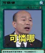  出轨同学会2 불륜 동창회 2 (2019) 4.8. å¥‡åŠ›æ–° 2456 å³æ™‚ è¨Žè«–å€ è‚¡å¸‚çˆ†æ–™åŒå­¸æœƒ