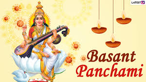Marriage on basant panchami 2021 is prohibited this time. Happy Basant Panchami 2021 Wishes Greetings Quotes Share Saraswati Puja Hd Images Whatsapp Stickers Facebook Messages Telegram Pics And Gifs To Send On Vasant Panchami Latestly