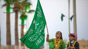 Aug 09, 2021 · إجازة اليوم الوطني 1443. Ø¨Ø§Ù„ØµÙˆØ± Ù‡ÙƒØ°Ø§ Ø§Ø­ØªÙÙ„ Ø£Ø·ÙØ§Ù„ Ø§Ù„Ø³Ø¹ÙˆØ¯ÙŠØ© Ø¨Ø§Ù„ÙŠÙˆÙ… Ø§Ù„ÙˆØ·Ù†ÙŠ 90