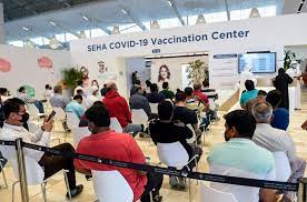 Providers and public health officials will never ask oregon convention center. Look Abu Dhabi S Largest Covid 19 Vaccination Centre News Photos Gulf News