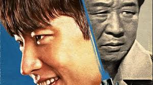 Téléchargement : Série Chief Detect 1958 avec Lee Heron