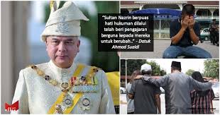 Hari keputeraan atau hari ulang tahun sultan perak, sultan nazrin muizzuddin shah akan disambut pada setiap jumaat pertama dalam bulan november bermula dari tahun 2016. Sempena Hari Keputeraan Sultan Perak Kurnia Pembebasan Awal Dua Banduan