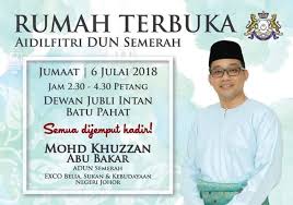 Kr wedding and event planner. Ø¨ÙˆÙ„ØªÙŠÙ† Ø¬ÙˆÙ‡Ø± No Twitter Adun Semerah Exco Johor Yb Mohdkhuzzan Menjemput Warga Batu Pahat Ke Majlis Rumah Terbuka Aidilfitri Pada 6 Julai Ini Selepas Solat Jumaat Di Dewan Jubli Intan Batu Pahat
