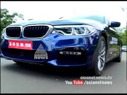 View 10 used bmw m4 gts cars for sale starting at $74,995. Bmw 5 Series 530d M Sport Price In India Review Mileage Videos Smart Drive 13 Aug 2017 Youtube