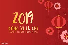 Chinese New Year 2019 Greeting Background Free Image By Rawpixel Com Kappy Kappy Chinese New Year Vector Free March Crafts