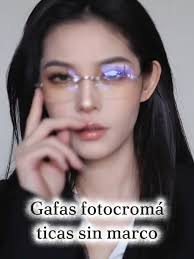 Gafas Fotocromáticas Sin Marco Para Regreso a Clases