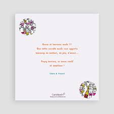 Voeux optimistes de bonne année citations pour souhaits positifs. Carte De Voeux Bonne Annee Champagne Echantillon Offert Carteland