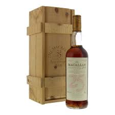 Macallan Anniversary Malt 25 Years Old Single Malt The Maccalan 1958 75cl
