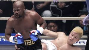 Rizin fighting federation 記者会見 2020年7月7日（火） 登壇者：rizin ceo 榊原信行 『#rizin活動継続クラファン』. Floyd Mayweather Tkos Tenshin Nasukawa Video 65 000 Per Second For Beating Rizin Mma Star