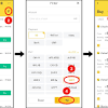 Access all the features you love in one simple and easy to use app: 1