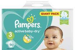 Top 7 Biggest Baby Diapers Diaper Buyers In Germany