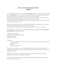 Borsa di studio Ermanno Piano 2008/09