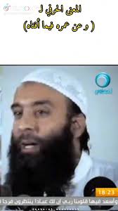 #حقائق_اسلامية , -عمره فيما افنااه