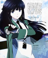 Epingle Par Camy Sur Mahouka Koukou No Rettousei Miyuki Crepuscule
