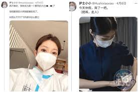 超凶護理師疑淪性玩物自爆「給院長打飛機」震驚中國網民- 鏡週刊Mirror Media