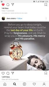 Pin By Momina On I Islamic Quotes Quran Islamic Quotes Reminder