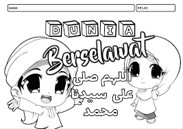 Gambar mewarna maulidur rasul 2018 carian google novelty sign qoutes novelty. Mewarna Gambar Sempena Maulidur Rasul Pd Pasir Panjang Facebook