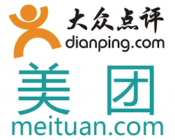 From wikimedia commons, the free media repository. Meituan Dianping Plans 435m Corporate Venturing Fund Corporate Venturing News Data And Events Global Corporate Venturing