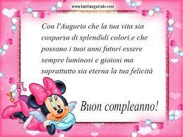La dedica di compleanno e' tutta dedicata all'amica che ci sta a cuore, complice una tenera foto in bianco e nero con una bimba che tira un bacio fra le tante amicizie ce n' e' sempre una piu' importante e significativa.l'amica del cuore a cui si confida tutto e di cui ci si puo' fidare ciecamente!ecco perche' gli auguri devono essere sinceri e colmi di affetto.buon compleanno alla mia. 2020 Buon Compleanno Immagini Da Scaricare Gratis Buongiornocolcuore