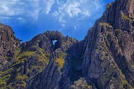 Es uno de los centros turísticos de esa región bonaerense. Cerro Ventana Tornquist
