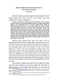 8 contoh makalah pdf yang baik dan benar. Top Pdf Contoh Makalah Bahasa Arab Baik Dan Benar Ilmupendidikan88 Bahasa Arab 123dok Com