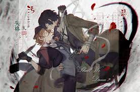 Zerochan has 788 bungou stray dogs: Bungou 1080p 2k 4k 5k Hd Wallpapers Free Download Wallpaper Flare