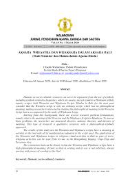 Dewa brahma sebagai pencipta, dewa wisnu sebagai pemelihara dan dewa siwa sebagai pelebur. Pdf Aksara Wreastra Dan Wijaksara Dalam Aksara Bali Studi Struktur Dan Makna Dalam Agama Hindu