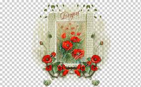 117,000+ vectors, stock photos & psd files. Floral Design Cut Flowers Flower Bouquet Common Poppy Coquelicot Flower Arranging Flower Word Png Klipartz