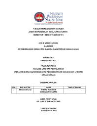 (webinar class) sukses berbicara di depan. Pdf Fakulti Pembangunan Manusia Ahmad Adha Academia Edu