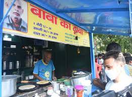 See more of baba ka dhaba on facebook. Baba Ka Dhaba The Good Bad And Ugly Of Social Media The Salt And Pepper Food Guide