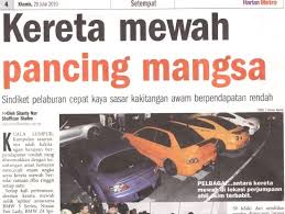 For more information and source, see on this link : Peluang Perniagaan Online Terkini 2017 2016