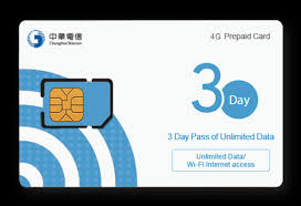 Jul 19, 2021 · a data only sim card is a sim card that doesn't come with any minutes or text messages. Prepaid Sim For Taiwan ä¸­è¯é›»ä¿¡ 4g Lte Prepaid Sim Chunghwa Telecom