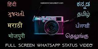 Maybe you would like to learn more about one of these? Video Status Market Whatsapp Status Video Download Site