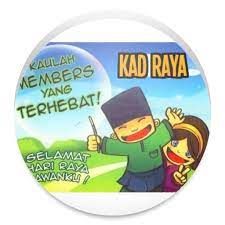 Keperibadian kreatif sampul surat merah kartun perayaan kad raya mewah kad raya pasang nasion. Kad Hari Raya Aidilfitri 2020 Apk 25 0 Download For Android Download Kad Hari Raya Aidilfitri 2020 Apk Latest Version Apkfab Com