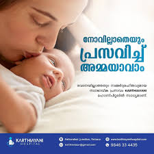Top Laryngectomy Doctors in Attavar, Mangalore