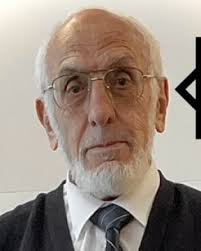 Rowlands International Symposium