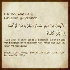 Adab Tidur 6 Rasulullah Shallallahu Alayhi Wasallam Mengajarkan Kepada Kita Adab Adab Sebelum Tidur Membaca Surat Ayat