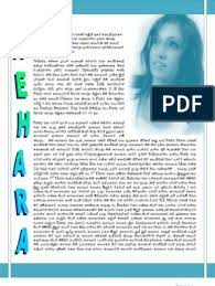 Pin On Pdf Books Download