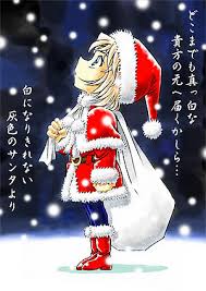 Books i have (75 items) list by steffanie6. Sherry S Soliloquy Detective Conan Wiki