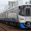 （開通五拾年南海電鉄発達史 昭和10年刊 大正期鉄道史資料第ⅱ期第10巻の復刻版より抜粋） ⅰ 南海電鉄創業史 1 阪堺鉄道の創立まで Https Encrypted Tbn0 Gstatic Com Images Q Tbn And9gcqbdeemeu1njhtyjabde7op6skjgk58nghnxgb8nlildtwzgmeb Usqp Cau