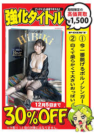 Av タイトル メーカー - Best adult videos and photos