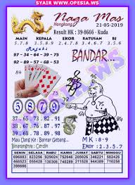 1 New Message Forum Syair Hk Selasa 21 Mei 2019 Forum Syair Togel Hongkong Singapura Sydney