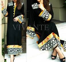 Pin By Shireen Mansoor Ali On Casual Wears Dress Designs For Girls Womens Fall Dress Designer Dresses