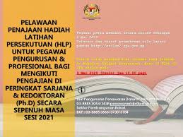 Perkembangan organisasi, perkara berkaitan perkhidmatan, perkembangan kerjaya personel dan psikologi pengurusan. Portal Rasmi Jabatan Perkhidmatan Awam Jpa Pembangunan Sumber Manusia