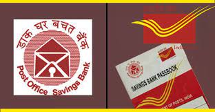 You need to register for the internet banking service with the post office. Post Office Savings Account Types And Benefit Post Office Account