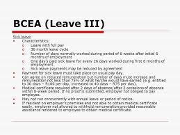 Male employees are eligible to 2 working days leave for the birth of their own child. Labour Law Arr224 Lecture 7 Ppt Video Online Download