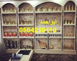 مشبات مشبات رخام مشبات حديثه مشبات مودرن مشبات السعودية مشبات الرياض مشبات فخمه مشبات حجر مشبات طوب مشبات جديده مشبات حديثة مشب decor liquor cabinet home decor